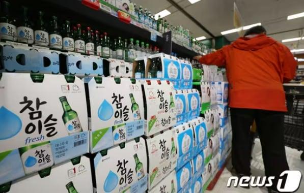 본문 이미지 - /뉴스1