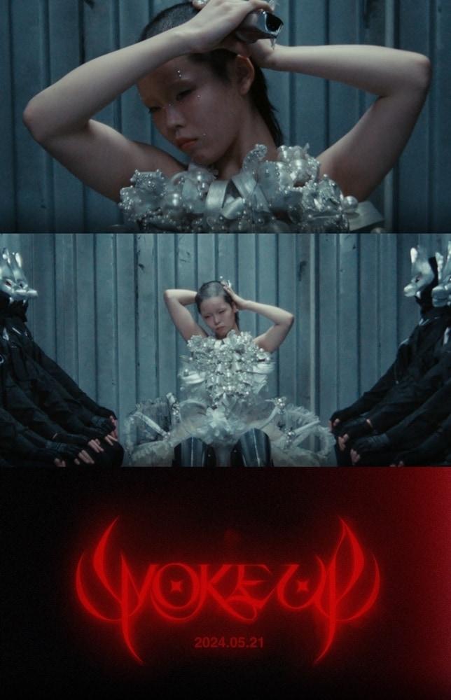 본문 이미지 - XG('워크 업' 뮤직비디오 티저 갈무리)