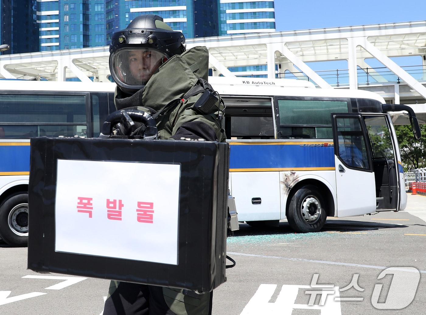 본문 이미지 - 테러 대비 2024년 관계기관 합동 대테러 종합훈련(사진은 기사 내용과 무관함) / 뉴스1 ⓒ News1