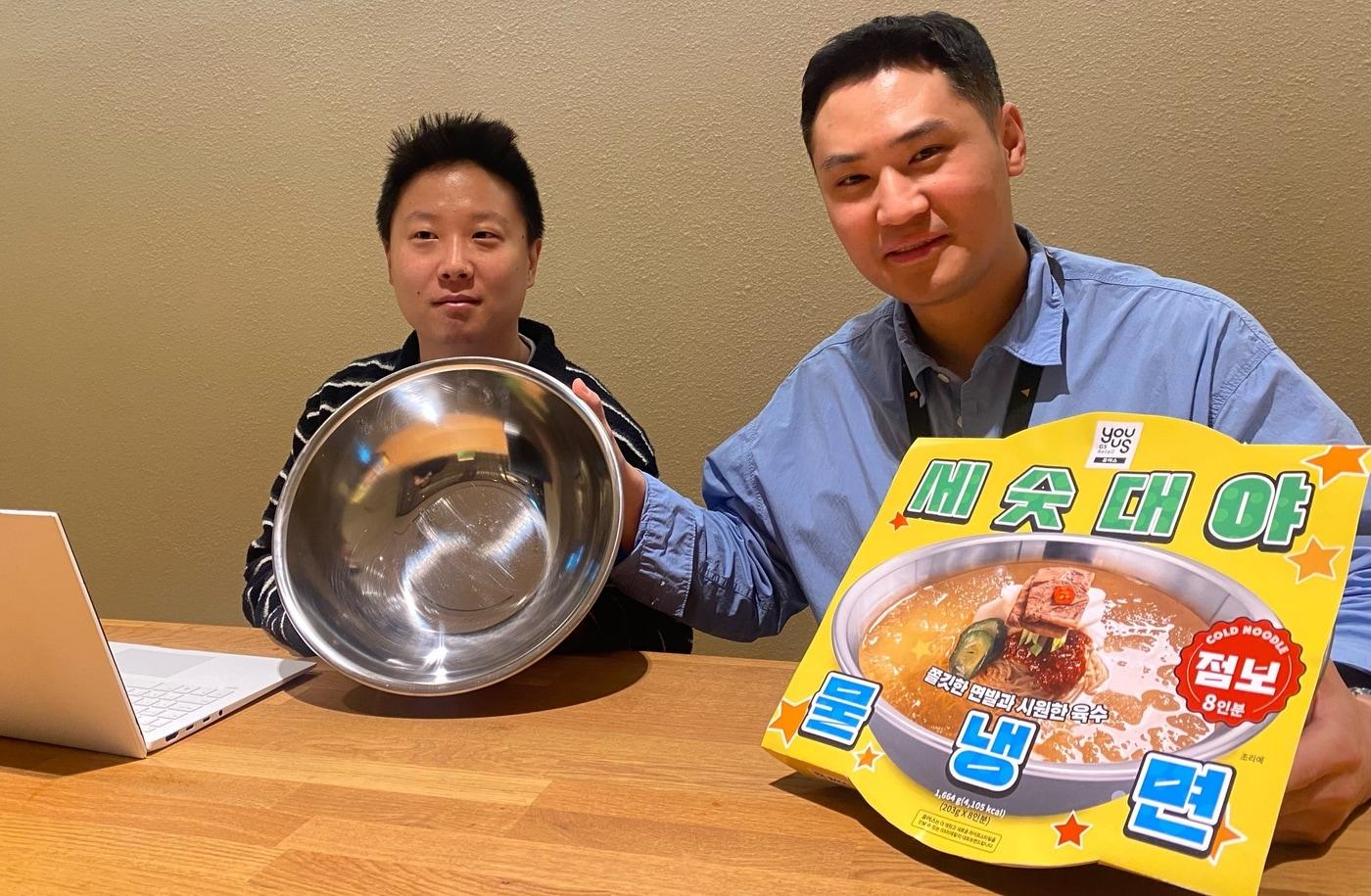 GS리테일 이종혁(왼쪽), 김민관 MD. (GS리테일 제공)