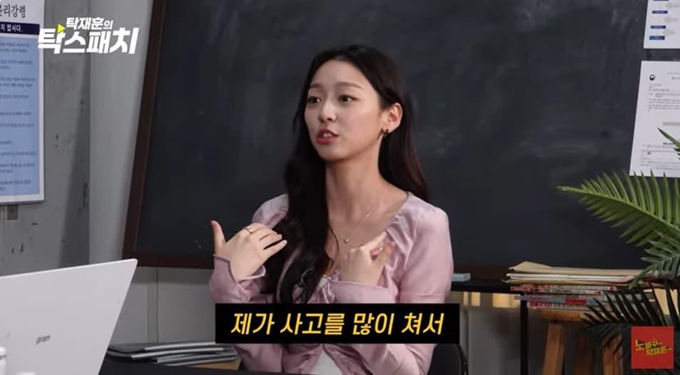 본문 이미지 - (유튜브 채널 '노빠꾸탁재훈' 갈무리)