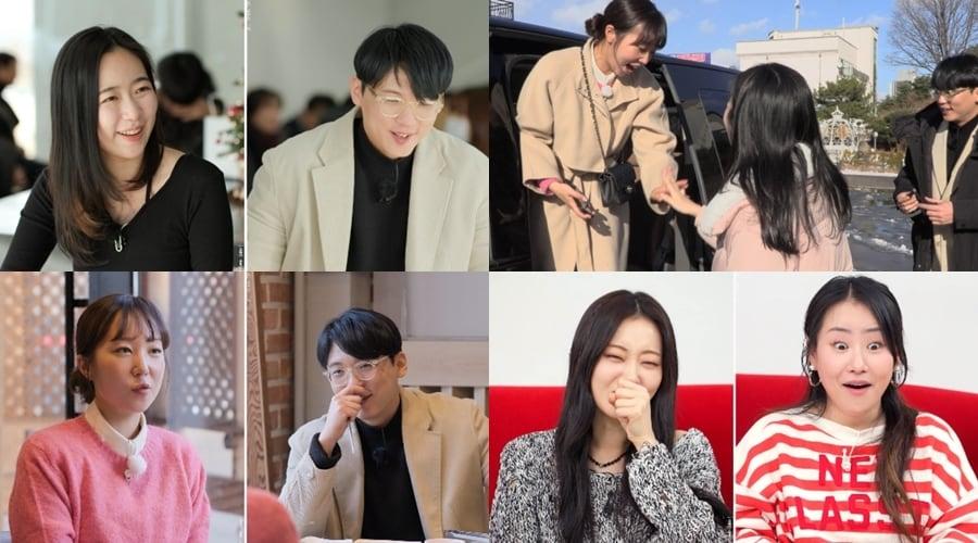 본문 이미지 - ENA, SBS플러스