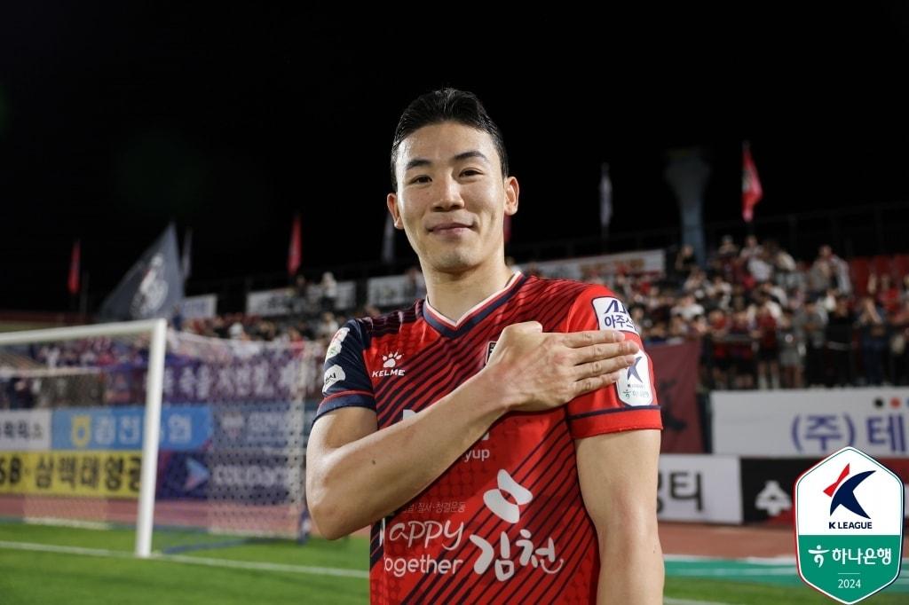 본문 이미지 - 김천 상무의 김태현(한국프로축구연맹 제공)