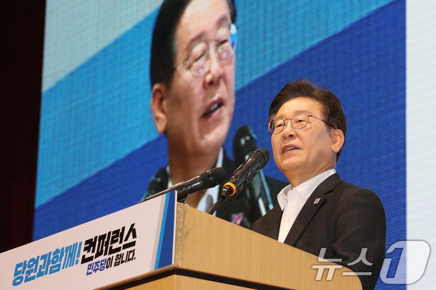 본문 이미지 - 이재명 더불어민주당 대표. 뉴스1 ⓒ News1 김기태 기자