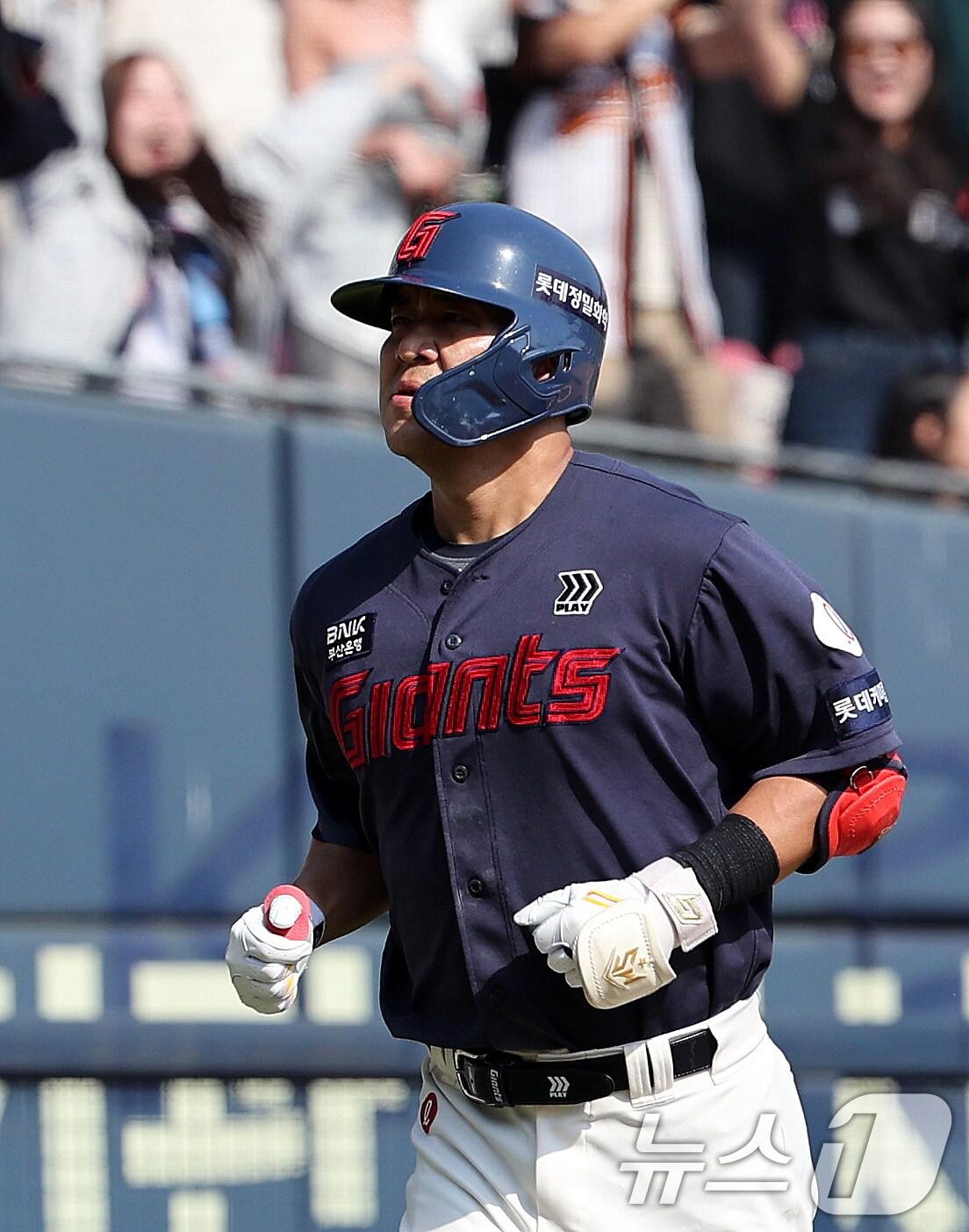 본문 이미지 - 롯데 자이언츠 김민성/뉴스1 DB ⓒ News1 박지혜 기자