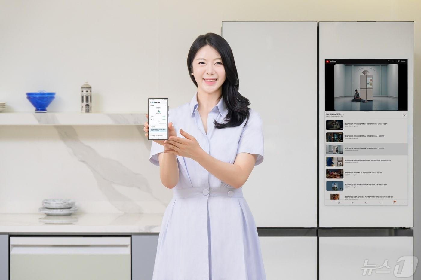 삼성전자는 자사 가전제품에 스마트싱스(SmartThings) 기반의 '스마트 포워드(Smart Forward)' 서비스를 본격화한다고 2일 밝혔다.(삼성전자 제공)