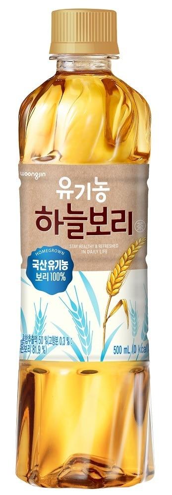 본문 이미지 - (웅진식품 제공)