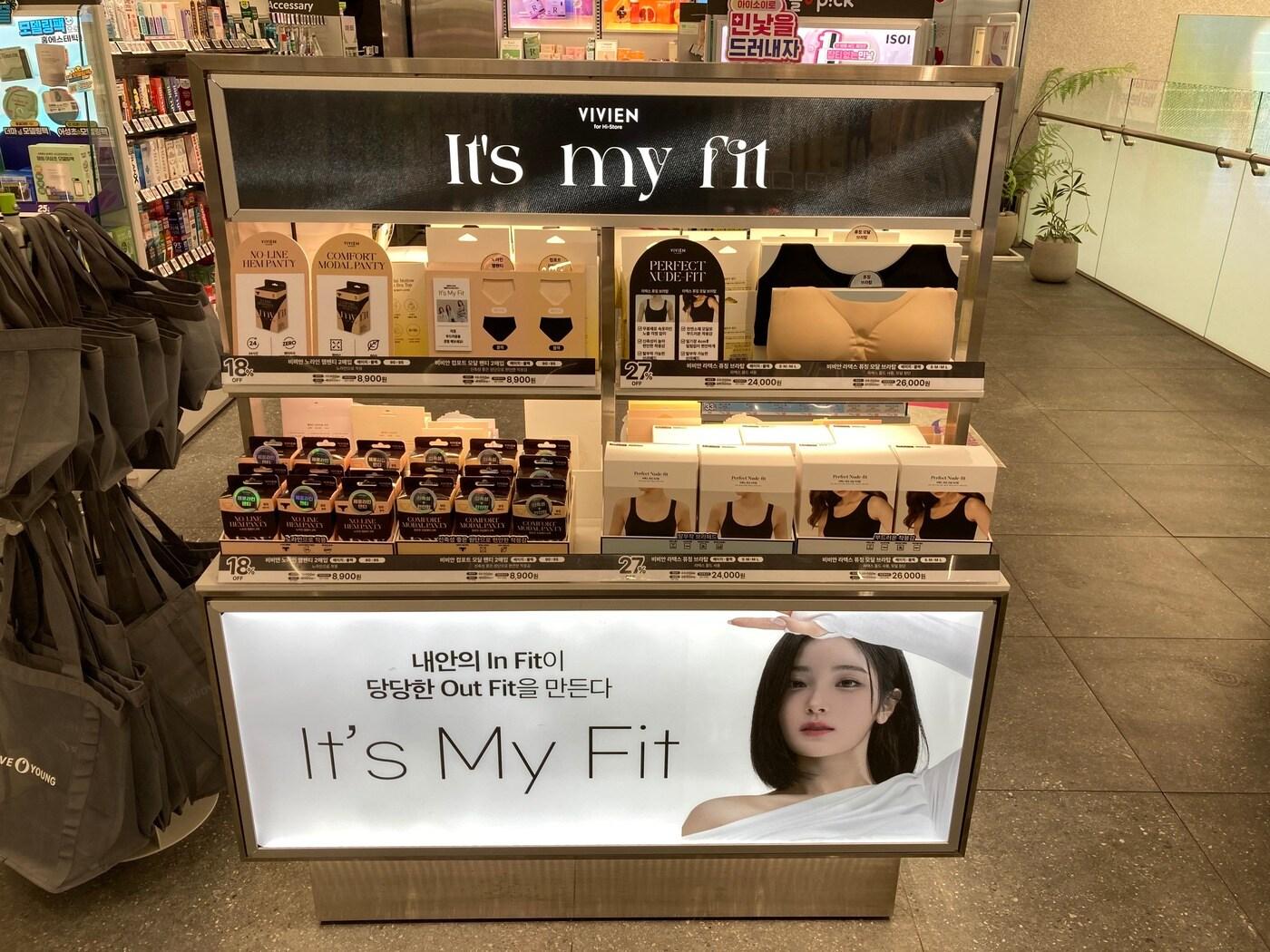 본문 이미지 - 비비안이 글로벌 K뷰티 플랫폼 CJ올리브영에 입점했다.(비비안제공)