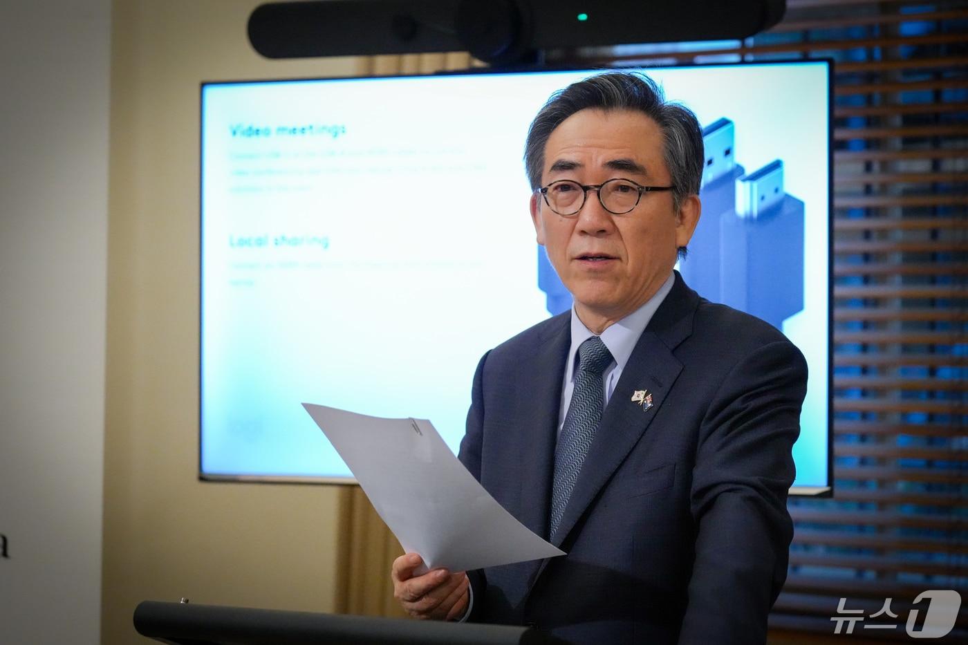 조태열 외교부 장관이 1일(현지시각) 호주에서 열린 한·호주 외교장관 친교행사에서 인사말을 하고 있다. (외교부 제공) 2024.5.2/뉴스1