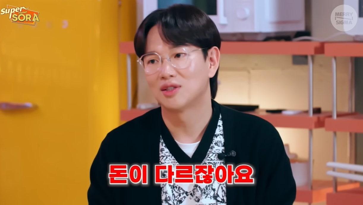 본문 이미지 - (유튜브 '슈퍼마켙 소라')