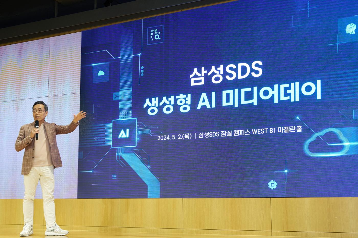 본문 이미지 - 2일 서울 송파구서 열린 '삼성SDS 생성형 AI 미디어데이'에서 개회사를 진행 중인 황성우 삼성SDS 대표이사. (삼성SDS 제공)