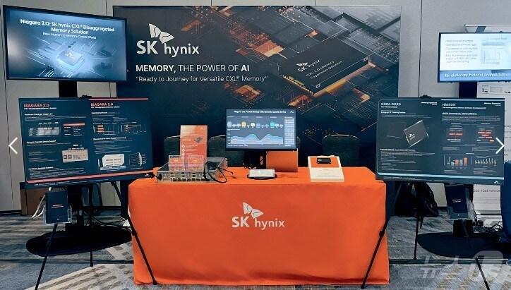 본문 이미지 -  SK하이닉스가 지난달 30일(현지시간)부터 미국 산타클라라에서 열린 'CXL DEVCON 2024'에 참가했다. (SK하이닉스 제고)