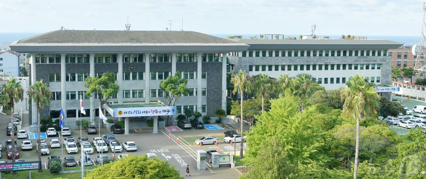 제12대 제주특별자치도의회 의사당 및 의원회관 전경.(제주특별자치도의회 제공) ⓒ News1 오미란 기자