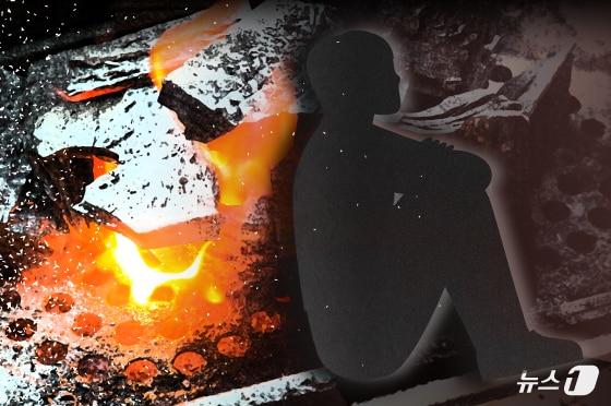 본문 이미지 - ⓒ News1 김지영 디자이너