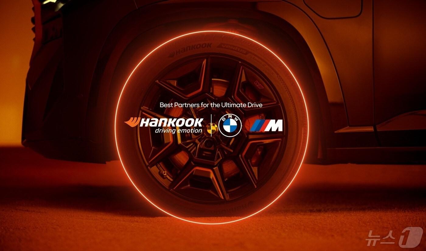 본문 이미지 - ‘벤투스 X BMW XM 레이블 레드’ 광고 캠페인 홍보물. /뉴스1