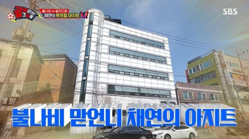 본문 이미지 - (SBS '골 때리는 그녀들' 갈무리)