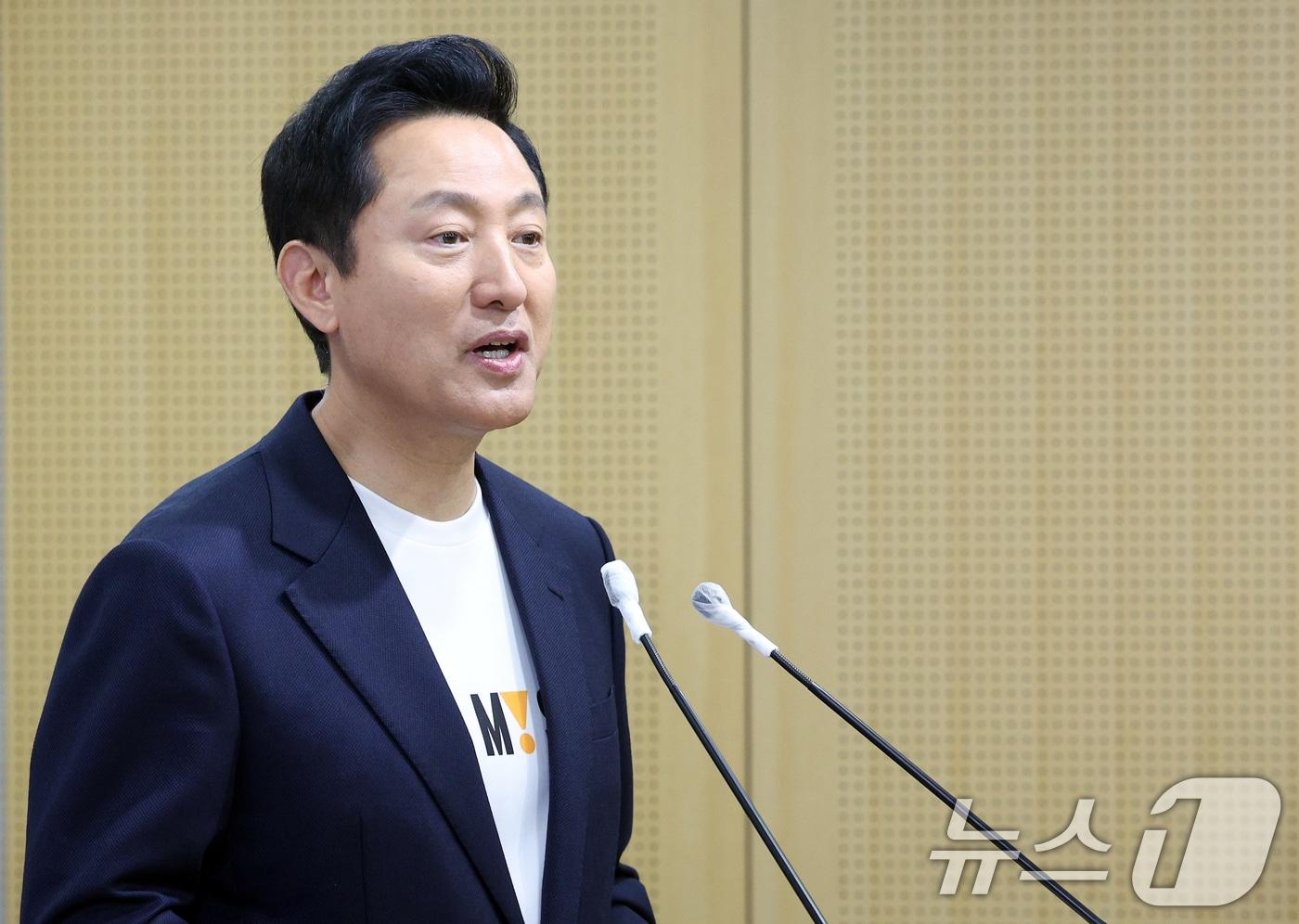 본문 이미지 - 오세훈 서울시장이. 2024.5.20/뉴스1 ⓒ News1 박정호 기자