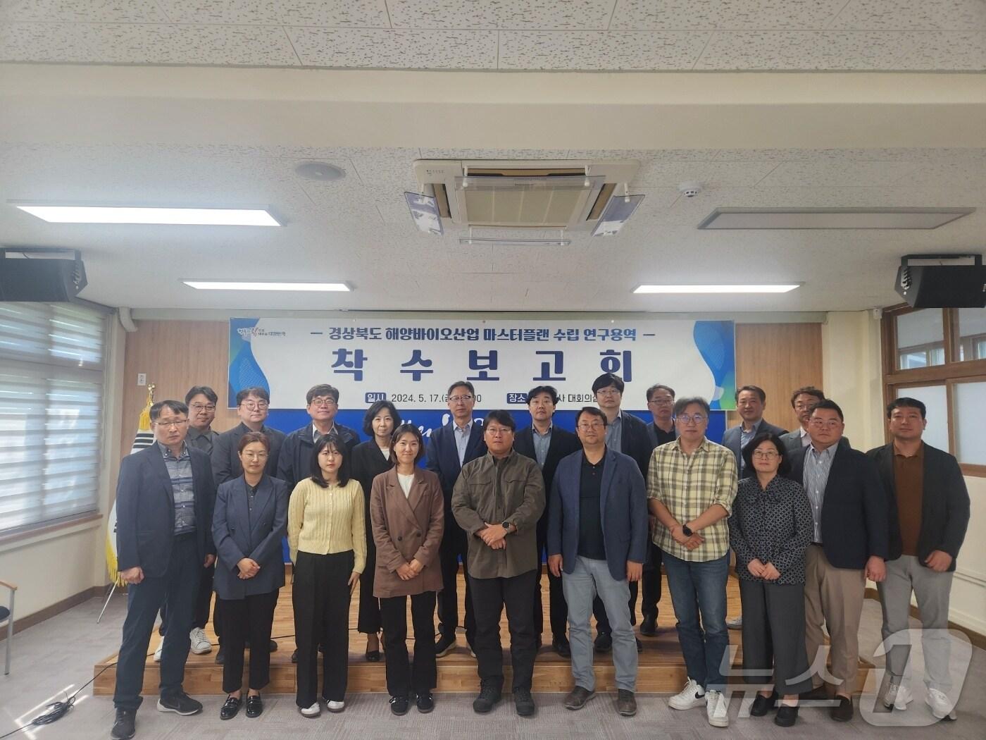 본문 이미지 - (한국해양과학기술원 제공)