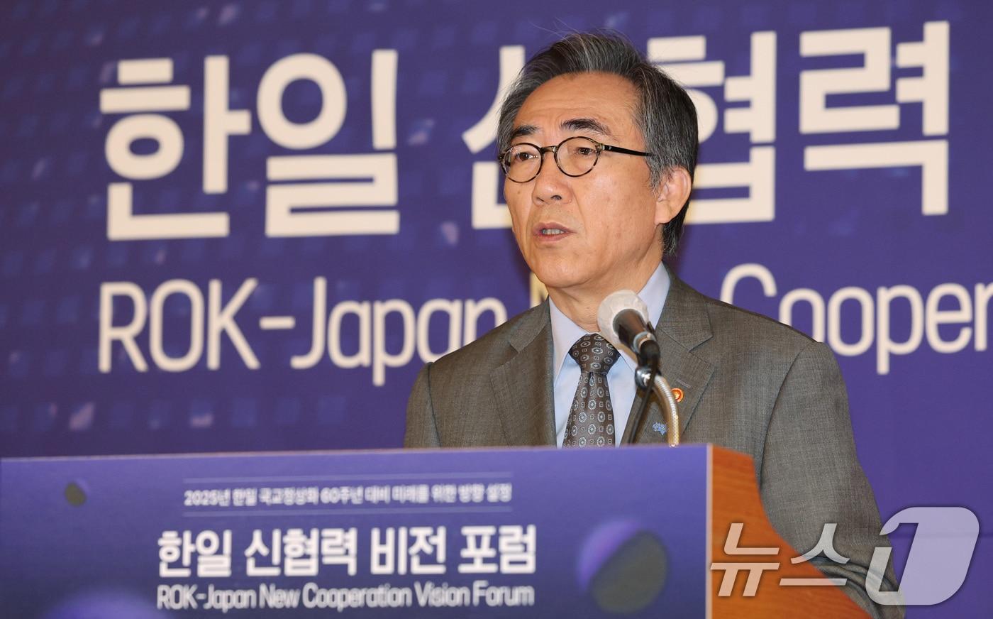 본문 이미지 - 조태열 외교부 장관이 20일 오전 서울 중구 롯데호텔에서 열린 한일 신협력 비전 포럼에서 개회사를 하고 있다. 이번 포럼은 2025년 한일 국교정상화 60주년을 맞아 미래를 위한 방향 설정하기 위해 마련됐다. 2024.5.20/뉴스1 ⓒ News1 장수영 기자