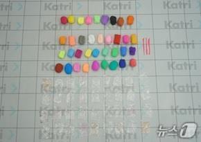 본문 이미지 -  유해물질이 나온 어린이 점토(서울시 제공)