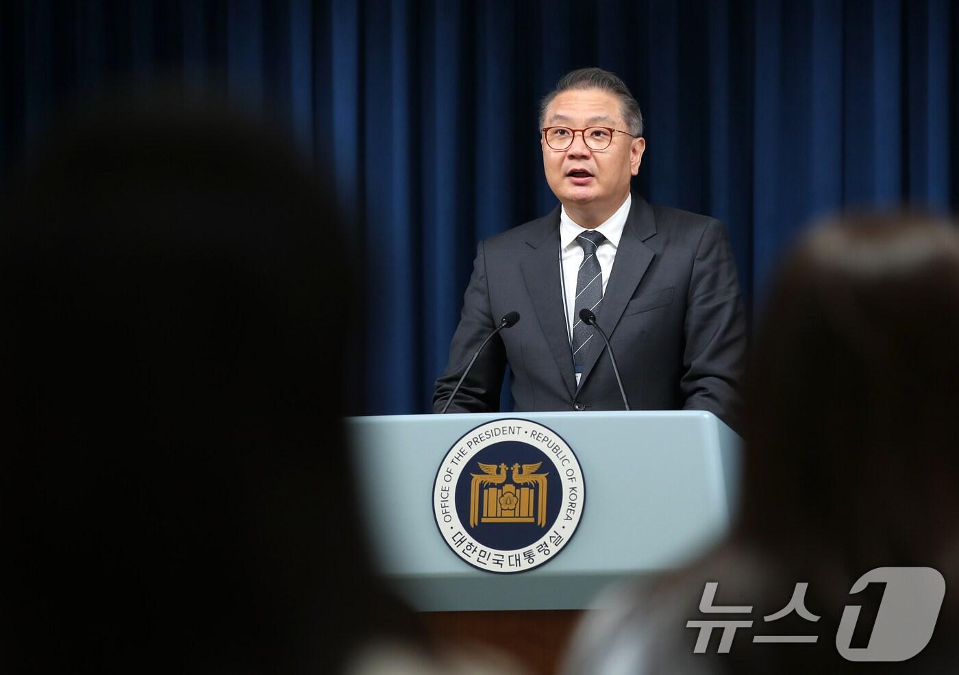 박상욱 대통령실 과학기술수석이 20일 용산 대통령실 청사에서 AI정상회의 관련 브리핑을 하고 있다. 2024.5.20/뉴스1 ⓒ News1 오대일 기자