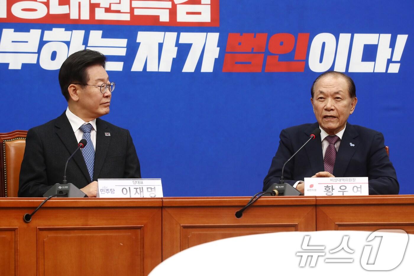 본문 이미지 - 황우여 국민의힘 비상대책위원장이 20일 오후 서울 여의도 국회에서 이재명 더불어민주당 대표를 예방해 대화하고 있다. 2024.5.20/뉴스1 ⓒ News1 이광호 기자