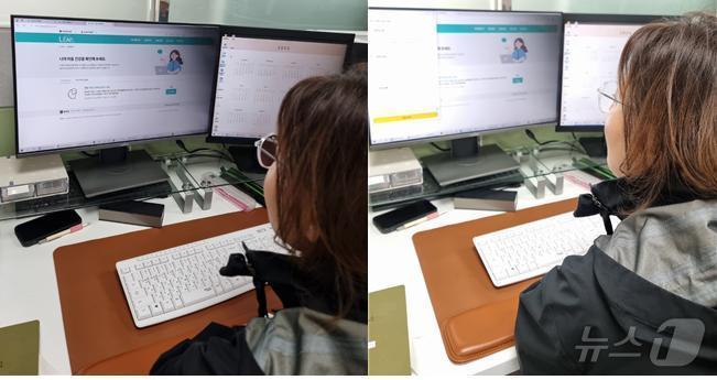 본문 이미지 -  120다산콜재단 근로자가 전용홈페이지를 통해 직무스트레스 진단을 하고 있다. (서울시 제공) 