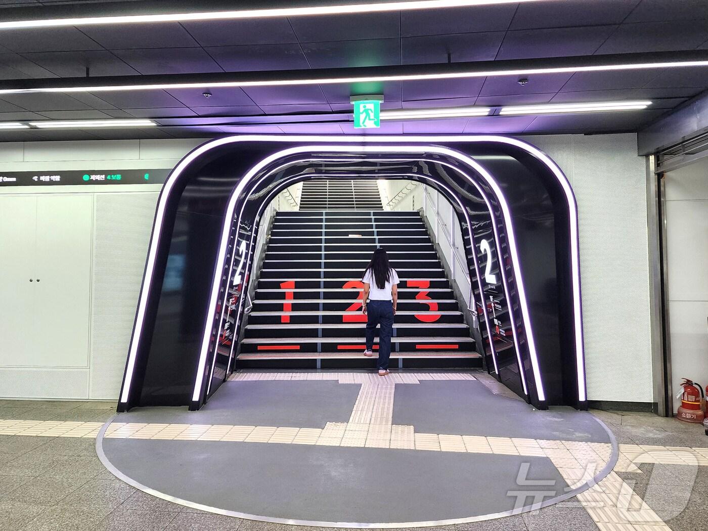 본문 이미지 -  여의나루역 '러너스테이션' 개관 (서울시 제공)