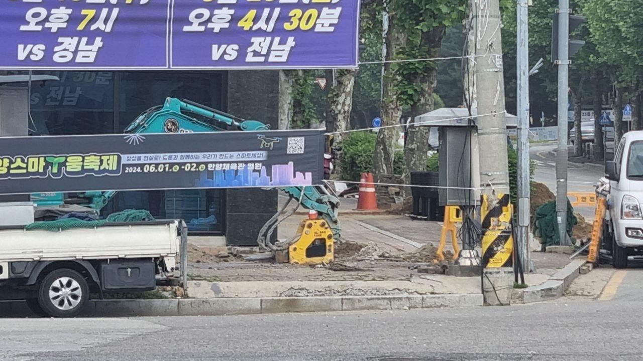 본문 이미지 - 사고 현장. (경기도소방재난본부 제공)