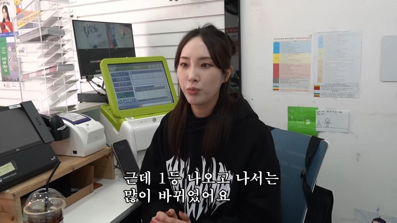 본문 이미지 - (탐구생활 - 돈이 되는 삶의 이야기 갈무리)