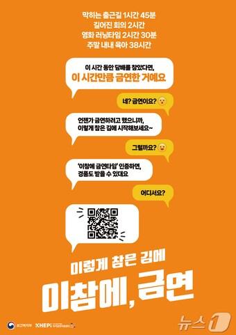 본문 이미지 -  (서울 중랑구 제공) 