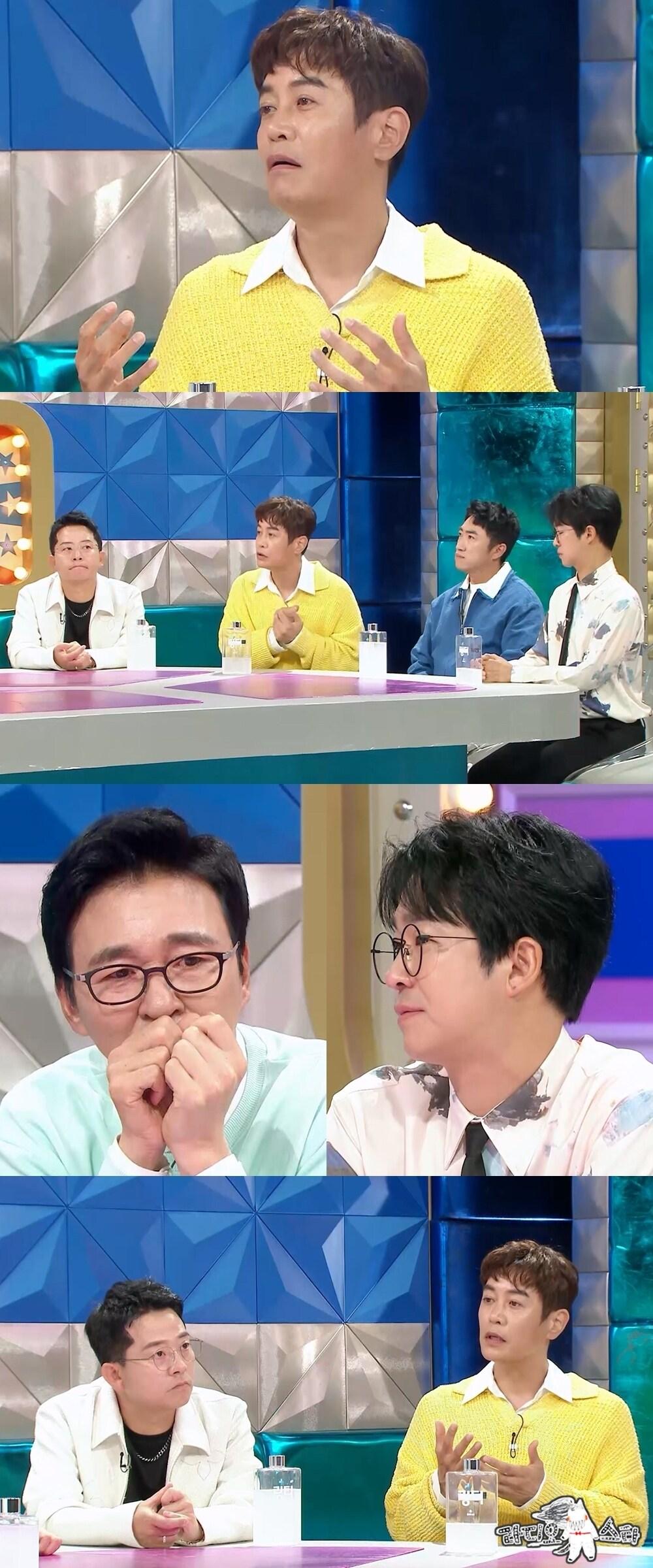 본문 이미지 - MBC '라디오스타'