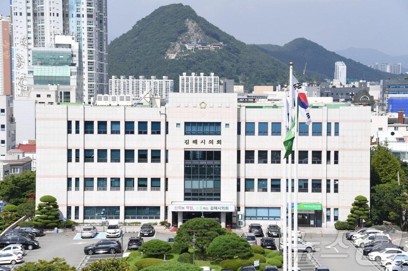본문 이미지 -  김해시의회 전경(김해시의회 제공)
