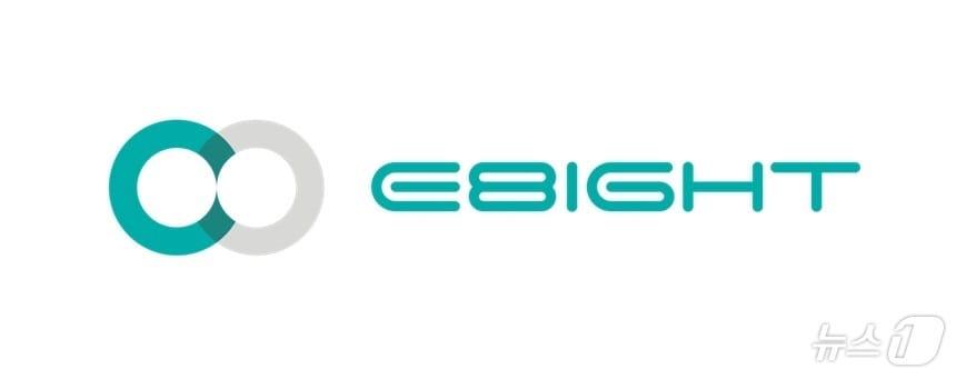 본문 이미지 - 이에이트 로고(이에이트 홈페이지 갈무리)