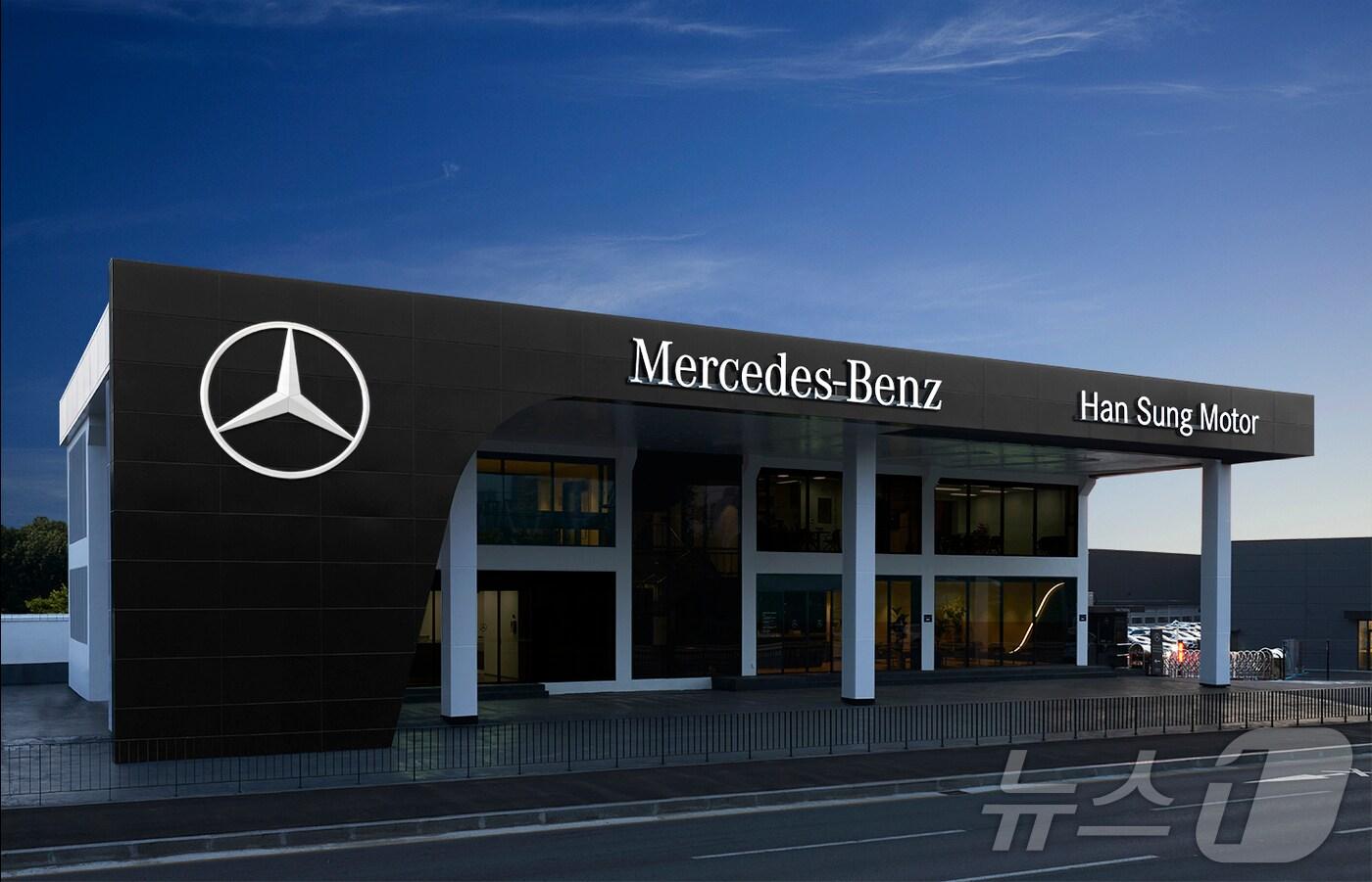 한성자동차 원주 서비스센터.(한성자동차 제공)