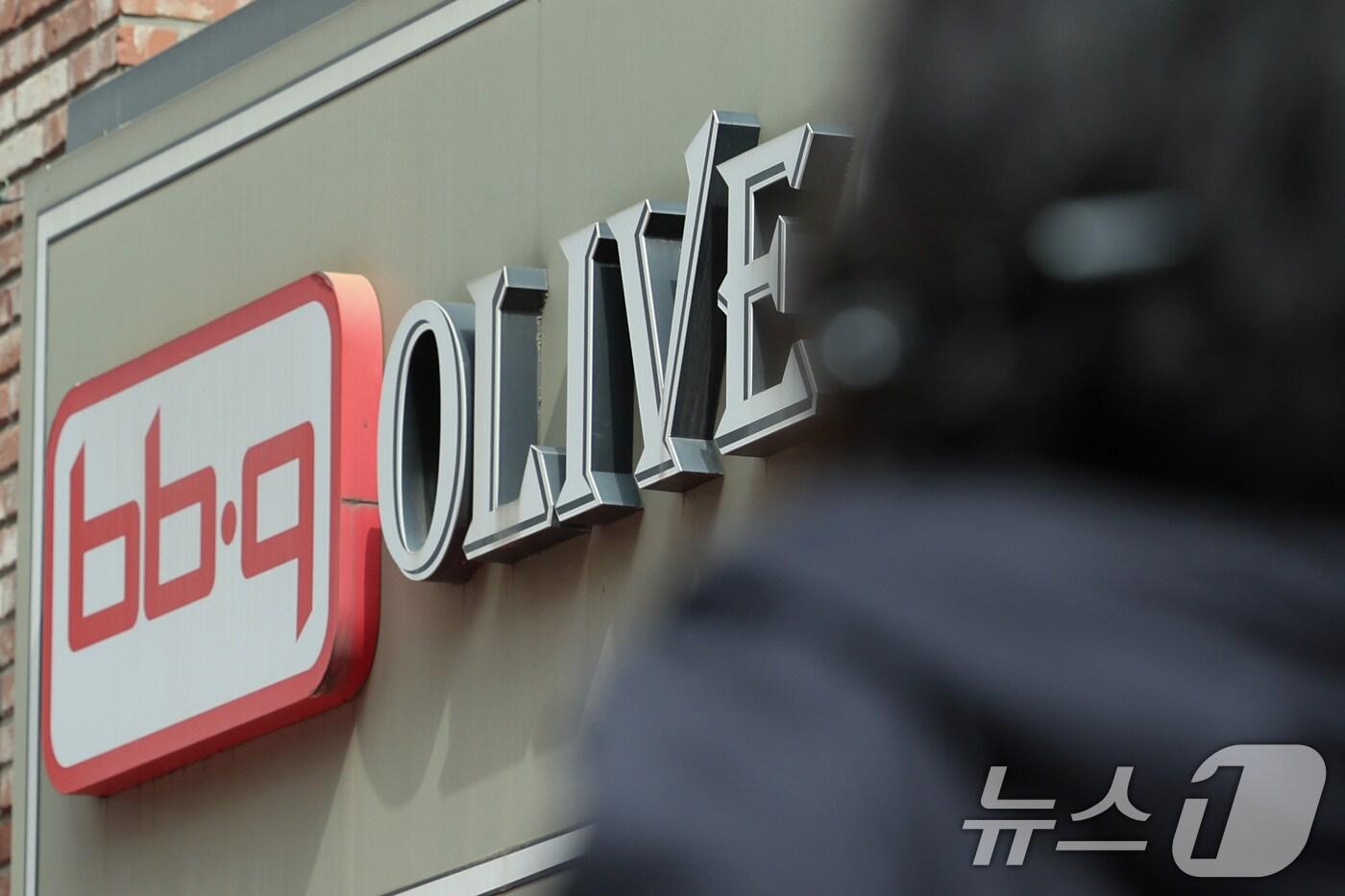 서울 시내의 BBQ 매장의 모습. 2024.5.22/뉴스1 ⓒ News1 신웅수 기자