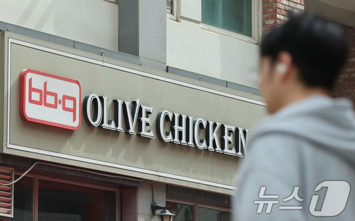 서울 시내의 BBQ 매장의 모습. /뉴스1 ⓒ News1 