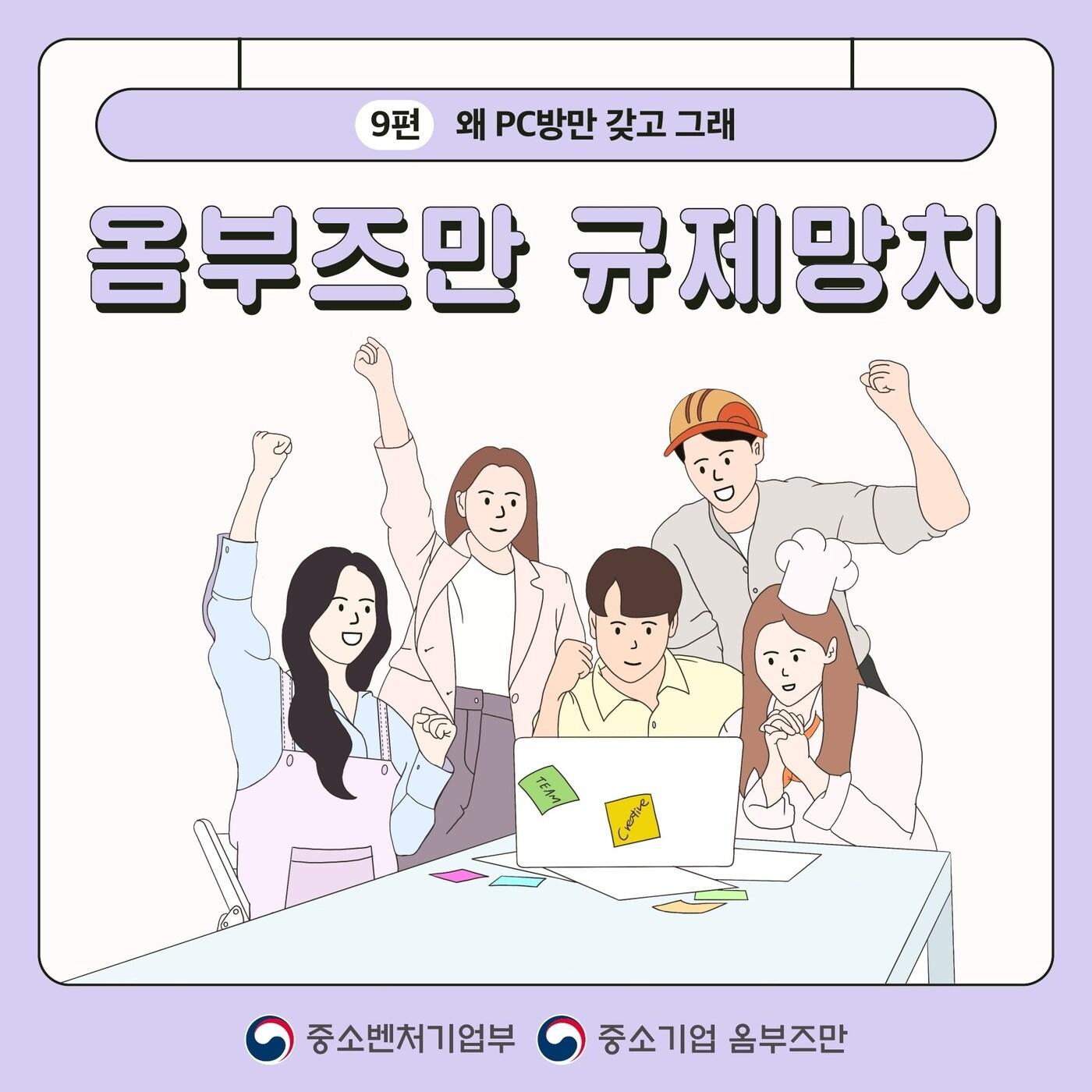 본문 이미지 -  