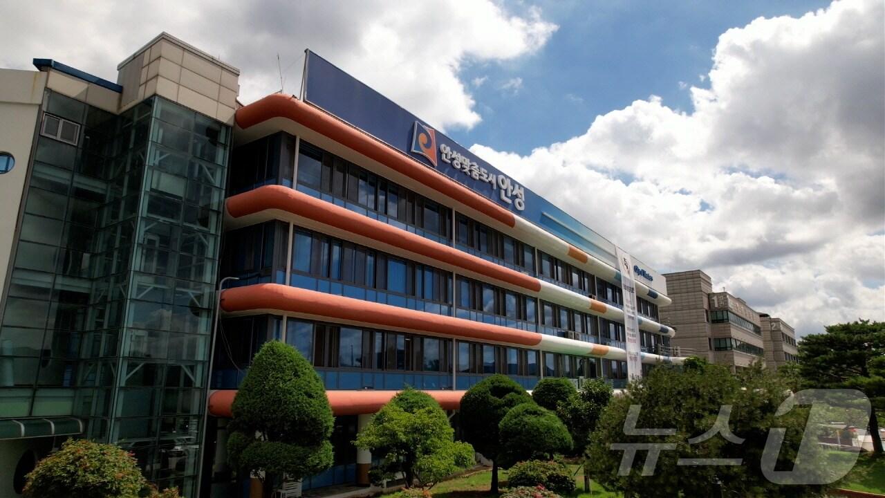 본문 이미지 - 안성시청 뉴스1 자료사진. 