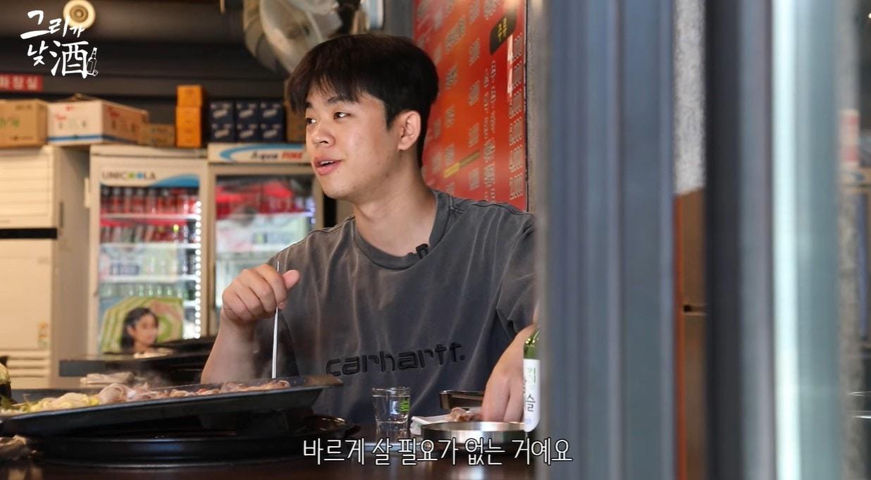 본문 이미지 - (유튜브 '그리구라')