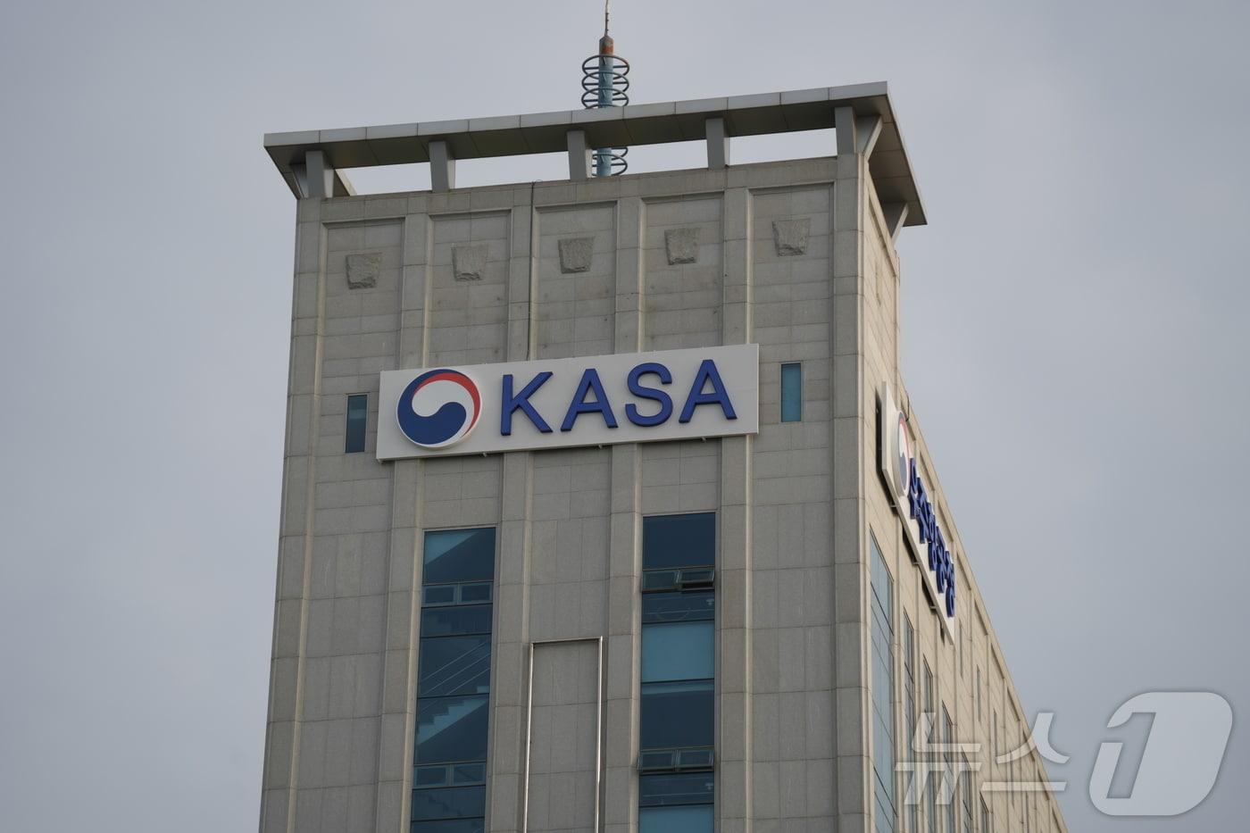 본문 이미지 - 경남 사천 우주항공청 임시청사.(과학기술정보통신부 제공)