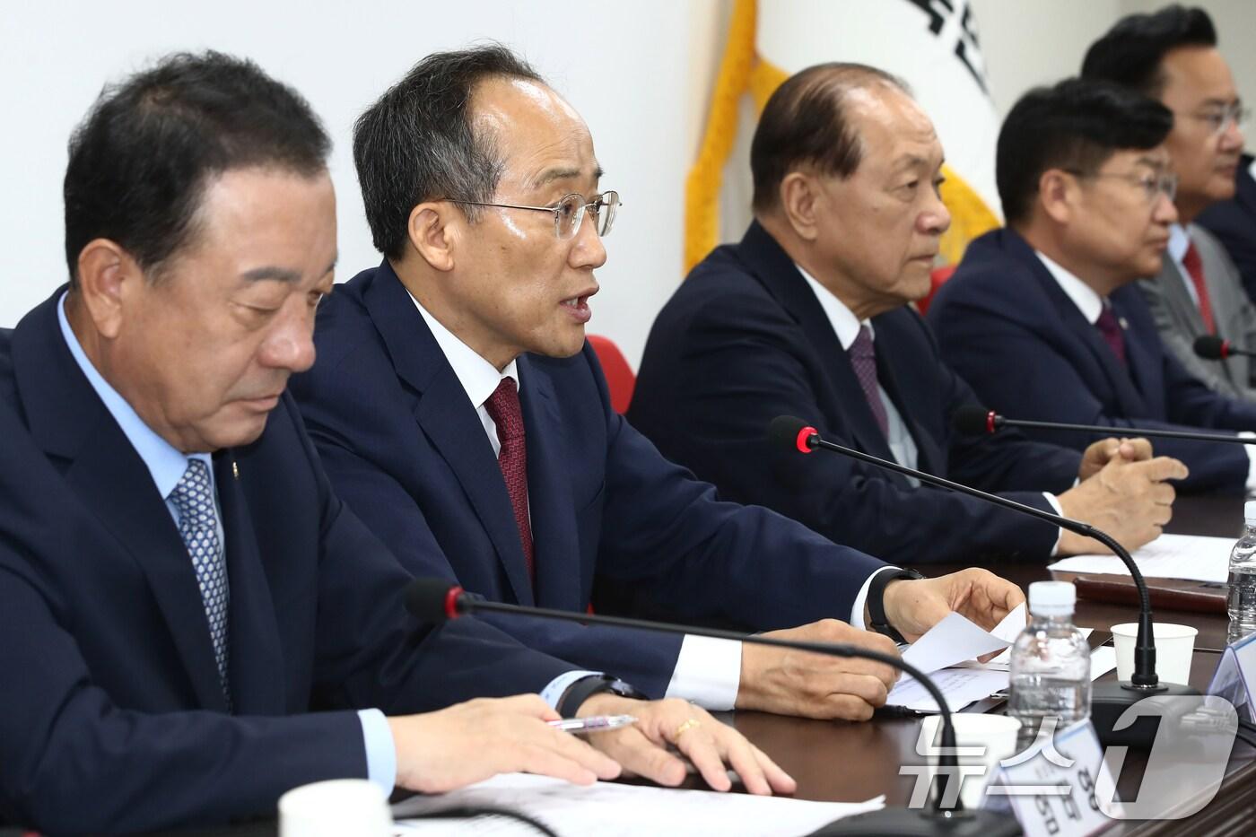 본문 이미지 - 추경호 국민의힘 원내대표가 23일 오전 서울 여의도 중앙당사에서 열린 비상대책위원회의에 참석해 발언하고 있다. 2024.5.23/뉴스1 ⓒ News1 이광호 기자