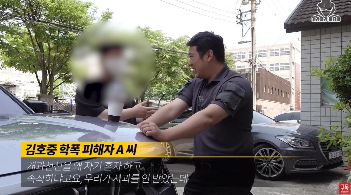 본문 이미지 - (유튜브 '카라큘라 미디어')