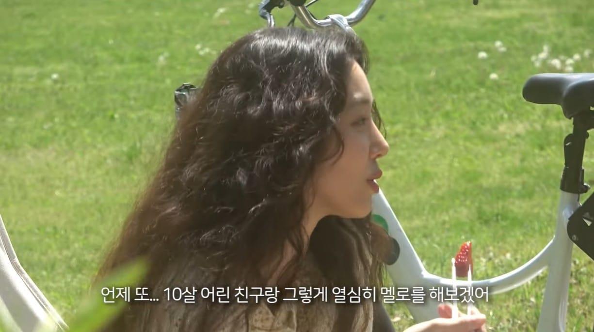 본문 이미지 - (유튜브 '윤쥬르 장윤주')