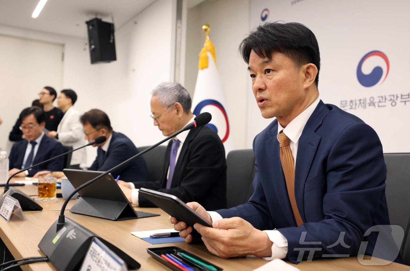 문화체육관광부 신임 1차관으로 내정된 용호성  국제문화홍보정책실장. (문화체육관광부 제공) 2024.5.3/뉴스1