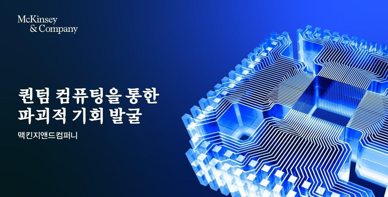 본문 이미지 -  
