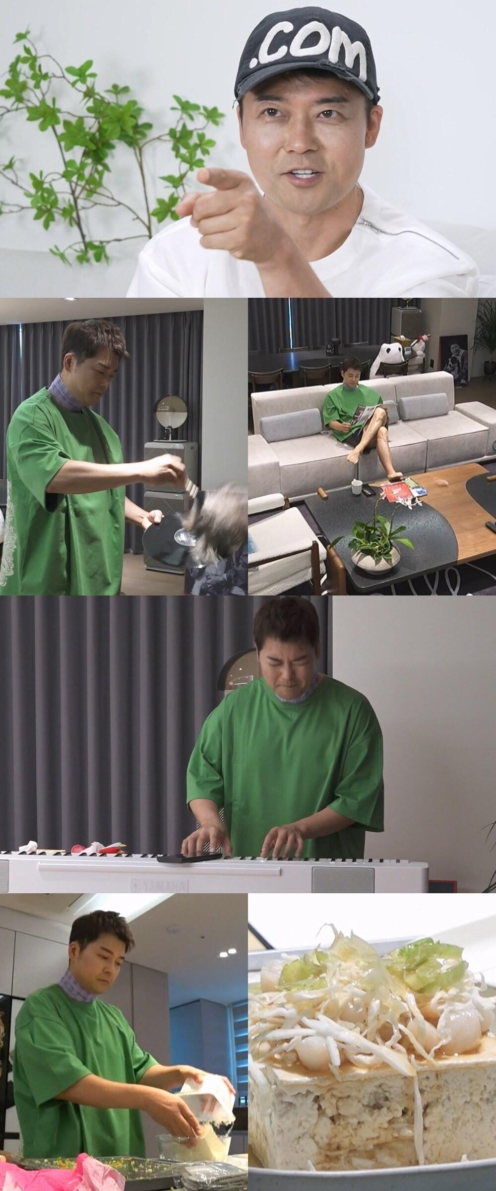 본문 이미지 - MBC