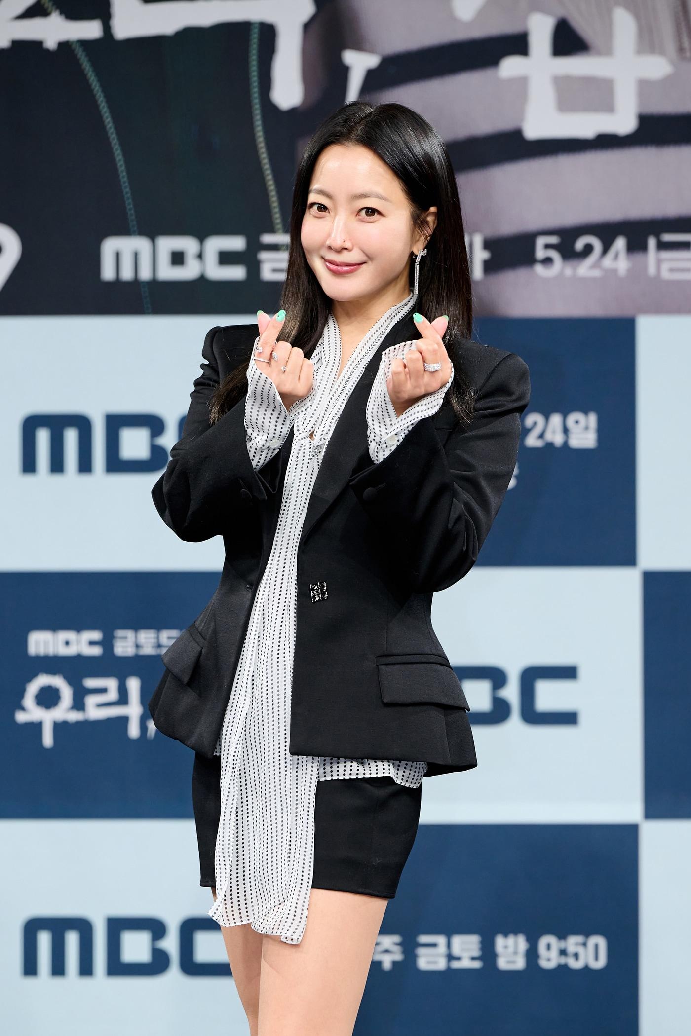 본문 이미지 - 사진=MBC