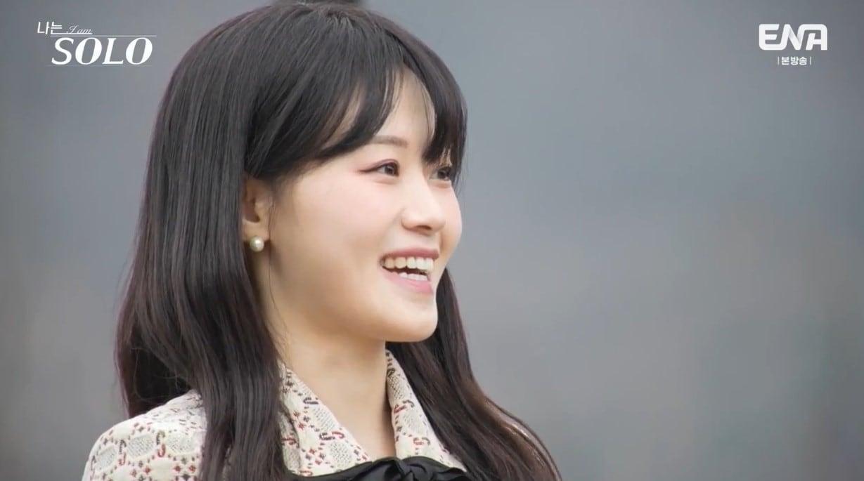 본문 이미지 - 20기 현숙. (ENA, SBS플러스 '나는 솔로')