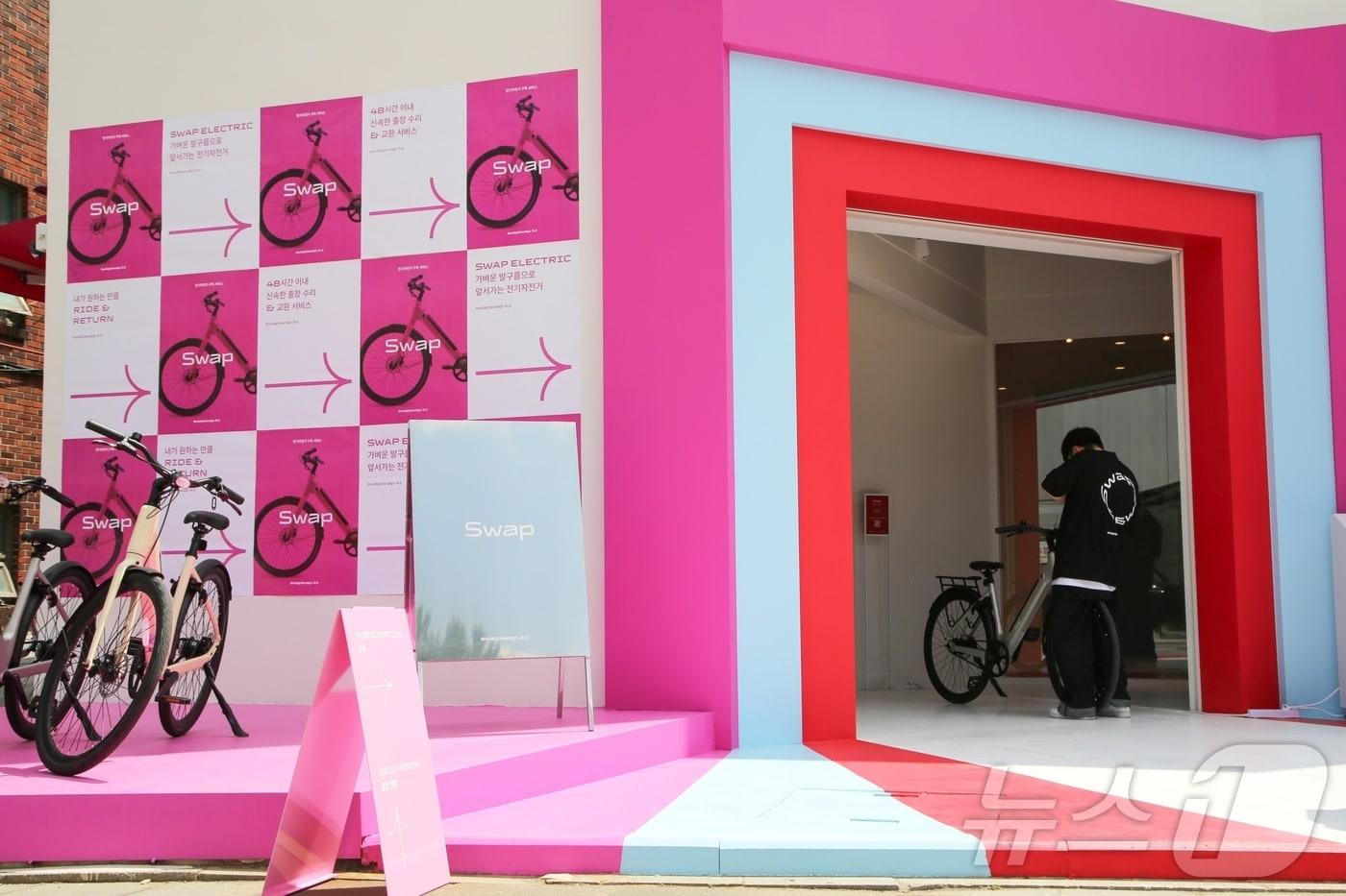 더스윙 스왑(SWAP) 플래그십 스토어(더스윙 제공) 